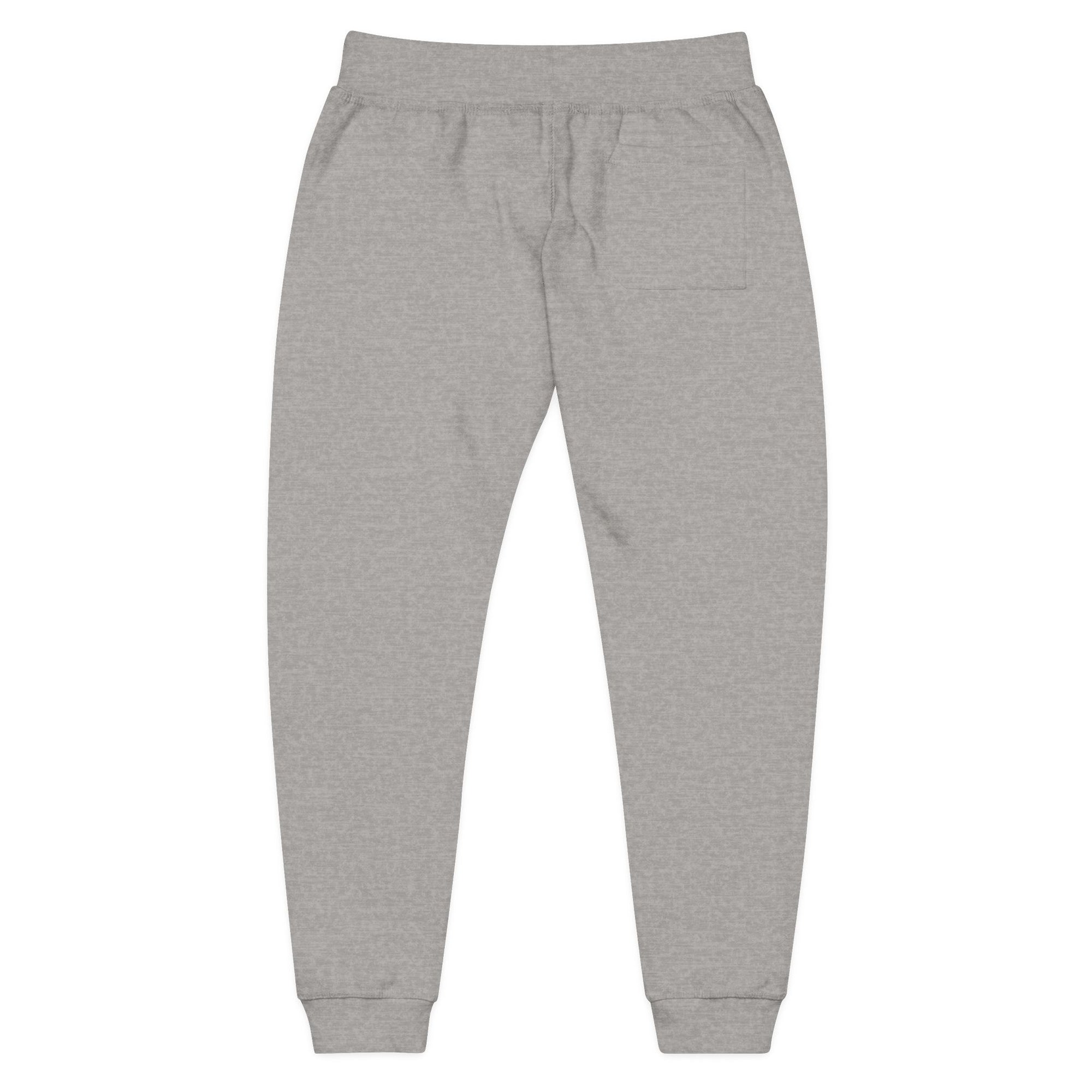 Cozy Unisex Embroidered Fleece Sweatpants, Lounge Wear, Comfortable Home Attire, Gift for Him and Her, Winter Pajama Pants